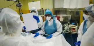 एक ही परिवार के 9 सदस्य कोरोना पॉजिटिव