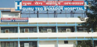 2 नर्सों में मिला कोरोना वायरस, जीटीबी एनक्लेव किया सील