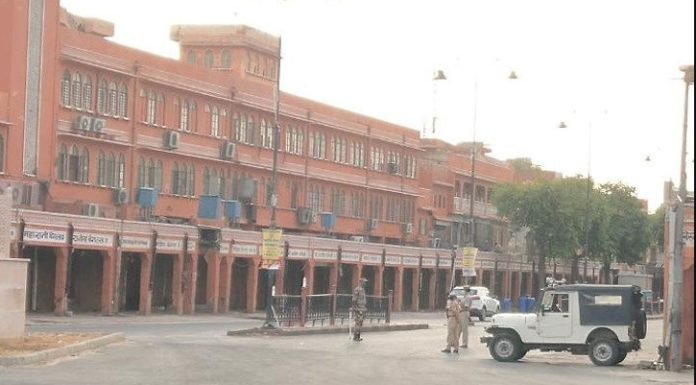 कोरोना के चलते जयपुर में परकोटे की सभी सीमाएं सील