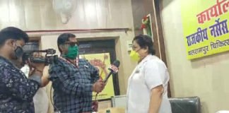 अस्पताल में नर्सों का हंगामा, निदेशक ने मांगी माफी