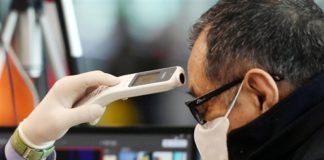 थर्मल स्कैनर थर्मामीटर ब्लैक में बेचने को रखे थे, भेद खुला तो रेट टू रेट देकर बचाई जान