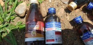 चार गुना कीमत पर बिक रहा कफ सिरफ