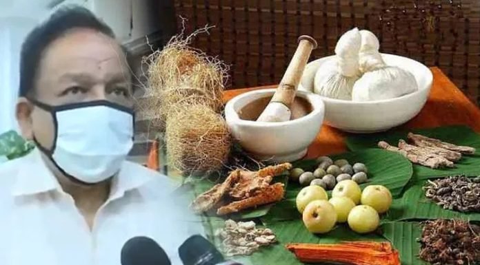 भारत ने शुरू किया कोरोना का आयुर्वेद से क्लिनिकल ट्रायल