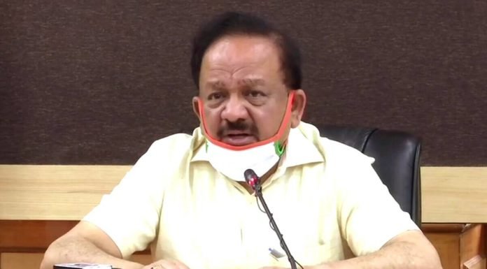 ऐतिहासिक हो सकता हैआयुष की दवाओं का क्लीनिकल ट्रायल : डॉ. हर्षवर्धन