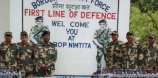 नशीली दवा फेंसिडिल की तस्करी, 3100 बोतलें जब्त