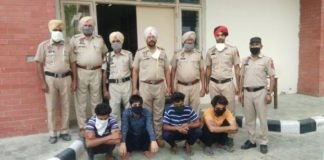 ढाई लाख प्रतिबंधित गोलियों समेत 4 गिरफ्तार