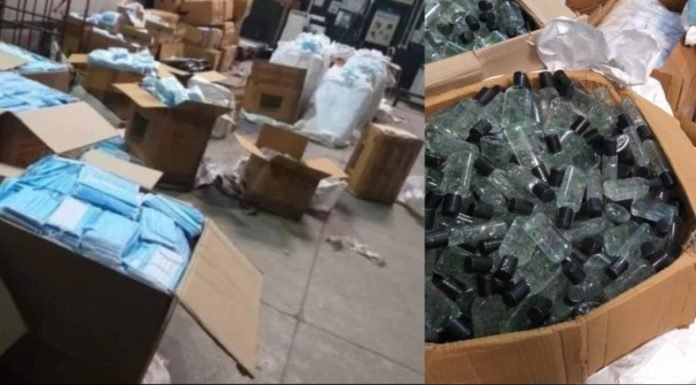 स्मगल कर चीन भेजे जा रहे थे 5 लाख मास्क-950 PPE किट, कस्टम ने किया जब्त