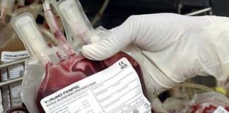 गुड़गांव में पकड़े गए खून के सौदागर, दो डॉक्टरों पर मुकदमा दर्ज blood bank