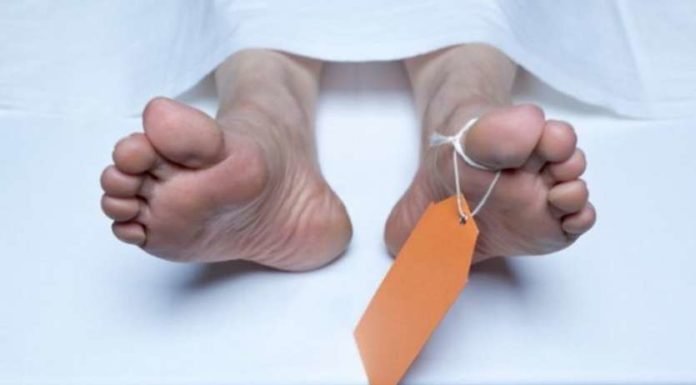कोरोना वैक्सीन बनाने के प्रयास में फार्मासिस्ट की मौत dead