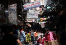 चिकित्सा उपकरण बिना लाइसेंस के बेचने पर दुकानदार पर FIR