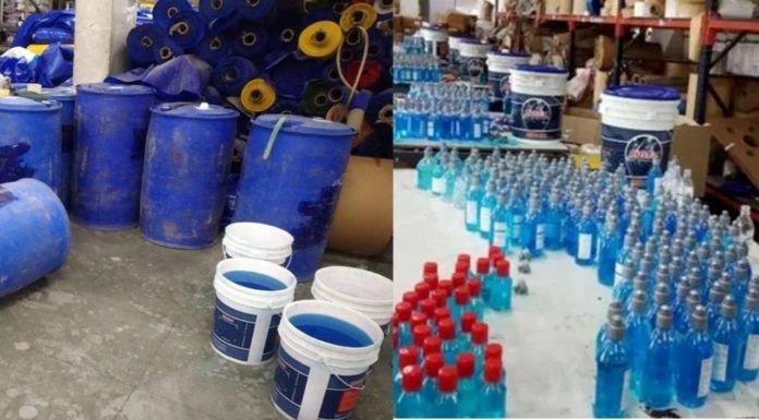 स्वास्थ्य विभाग ने जब्त किए डेढ़ करोड़ के सैनिटाइजर