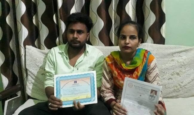 महिला फार्मासिस्ट से ड्रग विभाग कर्मियों ने किया दुर्व्यवहार !