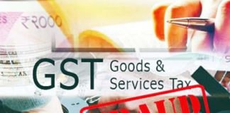 40 फार्मा कंपनियों ने किया 25 करोड़ का फ्रॉड