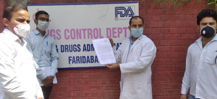 हरियाणा के फार्मासिस्टों ने ड्रग कंट्रोलर को किया मेल