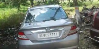 प्रतिबंधित कफ सिरप की बोतलों से भरी कार जब्त