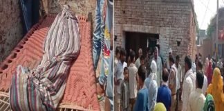 एक्सपायरी इंजेक्शन लगाने से युवक की मौत