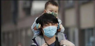 मेडिकल डिवाइस में शामिल नहीं है मास्क व सैनिटाइजर