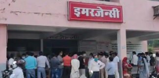 डॉक्टर के रूम में बेहोश हुए फार्मासिस्ट की मौत, जांच के आदेश