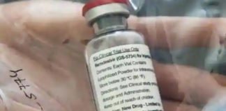 कोरोना के इलाज में रेमेडिसविर के इस्तेमाल को मिली मंजूरी