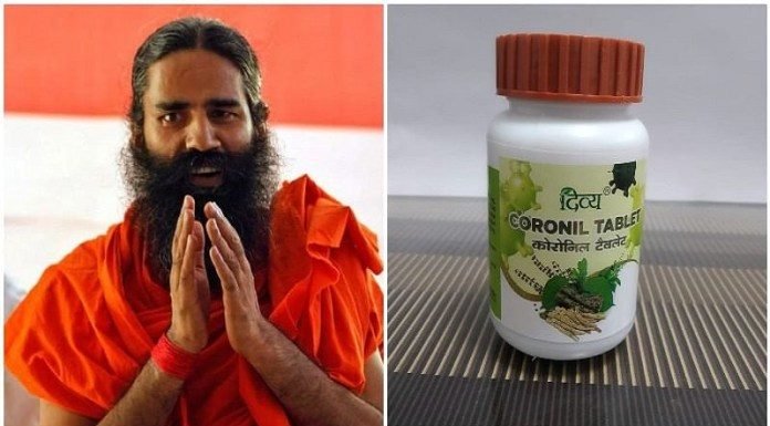 कोरोनिल को मिला सशर्त लाइसेंस, इम्यूनिटी बूस्टर के रूप में बिकेगी