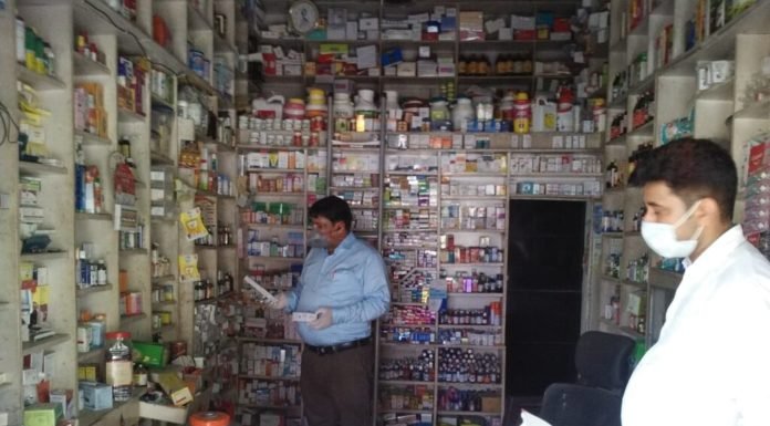 ड्रग विभाग ने दो मेडिकल स्टोरों के लाइसेंस किए निलंबित