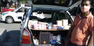 गोरखधंधा : कार में अवैध रूप से दवाएं बेचते दबोचा