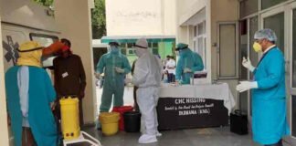 कोरोना मरीजों का सही रिकॉर्ड न रखने पर निजी लैब को नोटिस