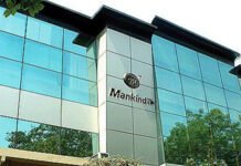 मैनकाइंड फार्मा की कंडोम की कीमत बढ़ाने की तैयारी