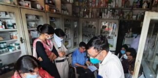 मेडिकल स्टोर पर छापामारी, एमटीपी किट बेचते कैमिस्ट पकड़ा