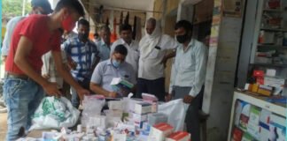 मेडिकल स्टोरों पर रेड, भारी मात्रा में दवाइयां जब्त