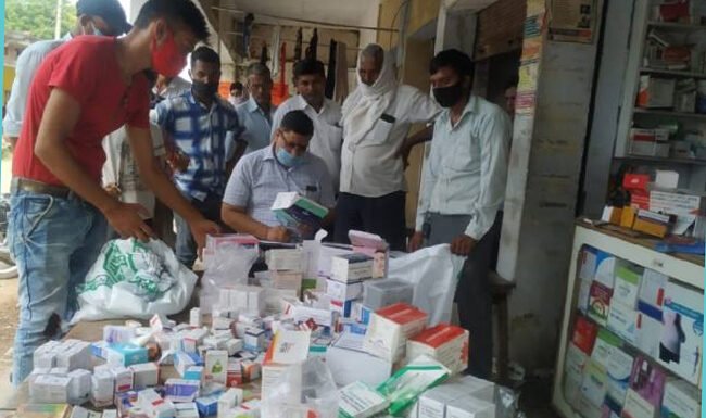 मेडिकल स्टोरों पर रेड, भारी मात्रा में दवाइयां जब्त