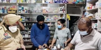 मेडिकल स्टोर पर छापामारी, एक्सपायर्ड दवाएं मिलीं