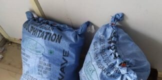 एमआरपी से ज्यादा कीमत पर इंजेक्शन बेचने पर अस्पताल में रेड