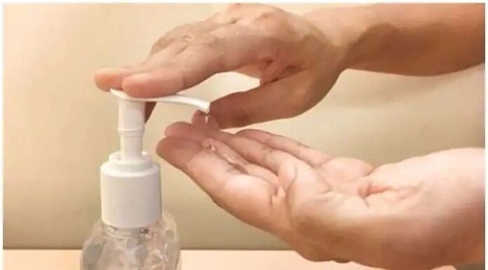 सावधान ! आंखों की रोशनी ले सकता है – हैंड सैनेटाइजर
