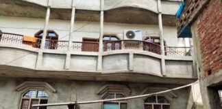 लाल खून का काला व्यापार