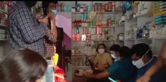 मेडिकल स्टोर संचालक को एमटीपी किट बेचते हुए स्वास्थ्य विभाग की टीम ने पकड़ा