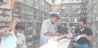 मेडिकल स्टोर पर रेड, भारी मात्रा में मिलीं नशीली दवाइयां