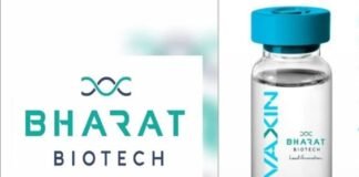 कोरोना वैक्सीन को लेकर खुशखबरी, जानवरों पर परीक्षण हुआ सफल!