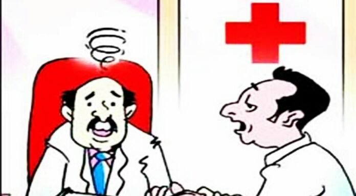 अवैध क्लीनिक संचालन पर काटूंदा मेल नर्स को किया गया एपीओ