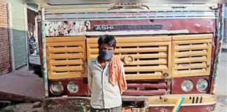 आठ लाख की प्रतिबंधित गोलियों से भरा ट्रक पकड़ा