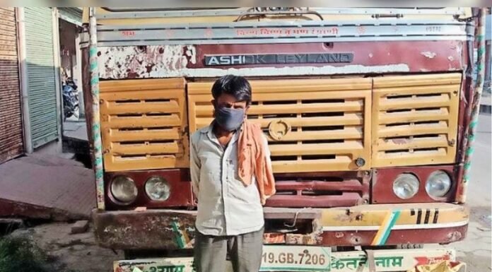 आठ लाख की प्रतिबंधित गोलियों से भरा ट्रक पकड़ा