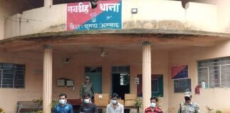 प्रतिबंधित सिरप समेत चार कारोबारी गिरफ्तार