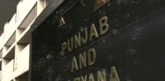 हरियाणा में ड्रग्स इंस्पेक्टर व ड्रग्स कंट्रोल अफसर की भर्ती प्रक्रिया पर रोक