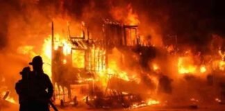 दवा कंपनी में लगी भीषण आग