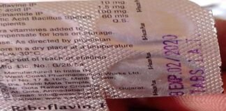 अनियमतिता पाए जाने पर गोविंदा फार्मा का अनुज्ञा पत्र निलंबित