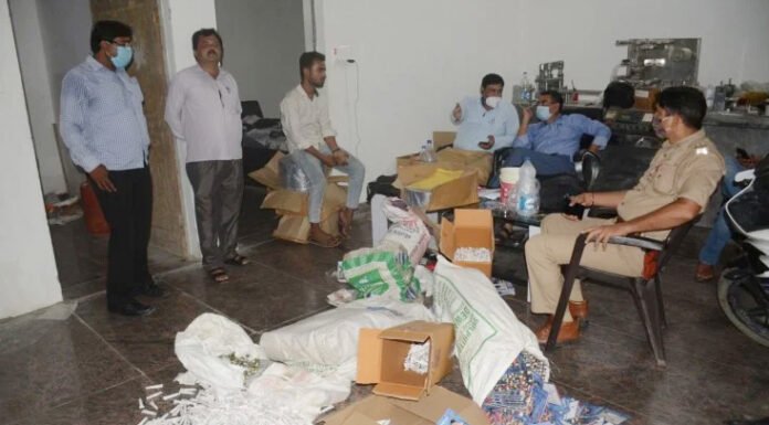 सेक्स पॉवर बढ़ाने की नकली दवा बनाने वाली फैक्टरी पर रेड