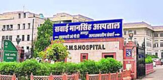 एसएमएस अस्पताल ने ब्लड सेफ्टी प्रक्रियाओं में किया बदलाव