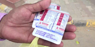 पीजीआई रोहतक में मरीज को दे दी एक्सपायरी डेट की दवा