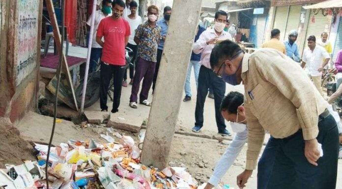 एक्सपायर डेट दवाएं सड़क पर फेंकने पर मेडिकल सीज़