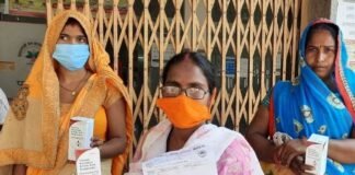 सरकारी अस्पताल में चल रहा है प्राइवेट दवाओं का धंधा